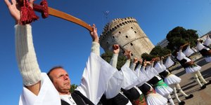 Σκοπός του η συγκέντρωση χρημάτων