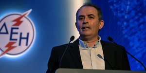 Γιώργος Αδαμίδης