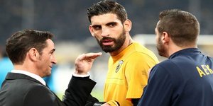 Φωτογραφία: ΑΠΕ/ΜΠΕ