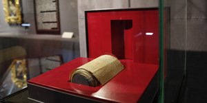 «Εθνικός θησαυρός» της Γαλλίας