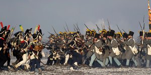 Φωτογραφίες: ΑΡ