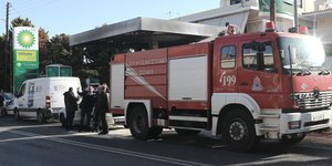 Ισχυρή έκρηξη σε πρατήριο υγρών καυσίμων στην Ανάβυσσο / Intimenews: ΛΙΑΚΟΣ ΓΙΑΝΝΗΣ