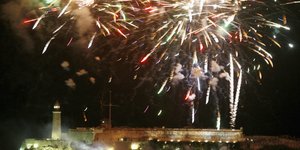 Φωτογραφία: AP/ Κούβα: Τουλάχιστον 22 τραυματίες