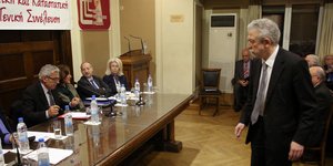 Φωτογραφίες: ΑΠΕ-ΜΠΕ