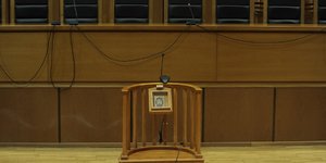 Φωτογραφία: Eurokinissi