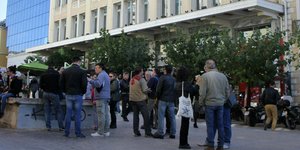 EUROKINISSI/ΣΩΤΗΡΗΣ ΔΗΜΗΤΡΟΠΟΥΛΟΣ