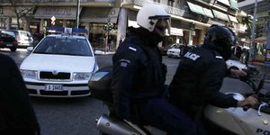 Φωτογραφία: Εurokinissi