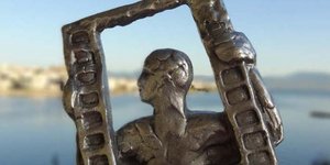 Το 11ο docfest Χαλκίδας καινοτόμησε για ακόμα μία χρονιά (πηγή: eviaportal.gr)