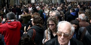 Φωτογραφία: Intimenews/ΤΖΑΜΑΡΟΣ ΠΑΝΑΓΙΩΤΗΣ