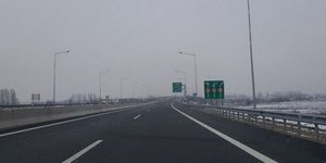 Πηγή φωτογραφιών/βίντεο: trikalavoice.gr