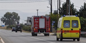 Φωτογραφία Αρχείου: Eurokinissi