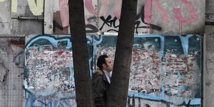 Στο 77% του ευρωπαϊκού μέσου όρου η κατά κεφαλήν κατανάλωση στην Ελλάδα/ Φωτογραφία: Eurokinissi