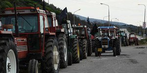 Φωτογραφία: ΑΠΕ