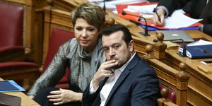 Φωτογραφία: Intimenews