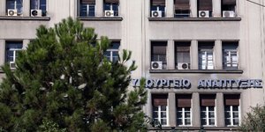 Αλλαγή σκυτάλης στη γενική γραμματεία Εμπορίου και Προστασίας Καταναλωτή/ Φωτογραφία: Eurokinissi