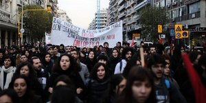 Φωτογραφία αρχείου: Intimenews