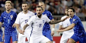 Φωτογραφία: Εurokinissi