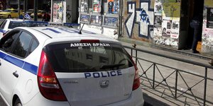 Φωτογραφία αρχείου: EUROKINISSI/ΓΙΩΡΓΟΣ ΚΟΝΤΑΡΙΝΗΣ