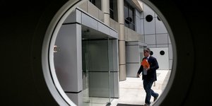 Καταργούνται τα υποθηκοφυλακεία -Ερχονται τα γραφεία κτηματολογίου