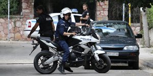 Φωτογραφία αρχείου: Intimenews