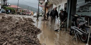 Φωτογραφία: intimenews