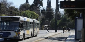 Τροποποιήσεις στα δρομολόγια των ΜΜΜ