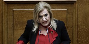 Φωτογραφία: Εurokinissi