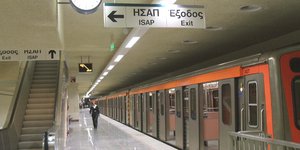 Φωτογραφία: Eurokinissi/ Κλείνει στις 17:30 σήμερα ο σταθμός του μετρό στο «Μοναστηράκι»