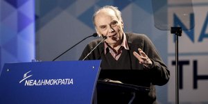 Φωτογραφία: Εurokinissi