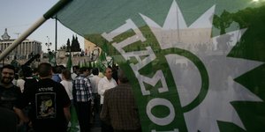 Φωτογραφία αρχείου: Sooc