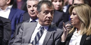 Φωτογραφία: Εurokinissi