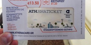 Ο ΟΑΣΑ προτρέπει τους επιβάτες να μην πετούν τα εισιτήρια