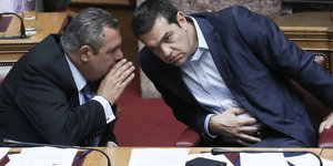 «Αγκάθι» για Τσίπρα-Καμμένο η λύση στο όνομα της ΠΓΔΜ / Φωτογραφία: Intimenews