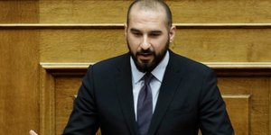 Δημήτρης Τζανακόπουλος