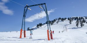 Το χιονοδρομικό κέντρο της Βασιλίτσας -Φωτογραφία αρχείου: Shutterstock