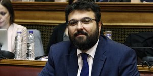 Φωτογραφία: Εurokinissi