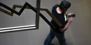 Με άνοδο έκλεισε το Χρηματιστήριο (Φωτογραφία: EUROKINISSI/ΓΙΑΝΝΗΣ ΠΑΝΑΓΟΠΟΥΛΟΣ)