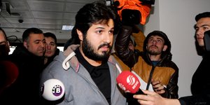 Φωτογραφία: ΑΡ