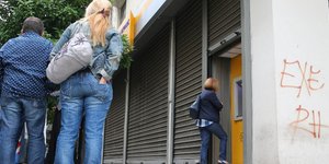 Δεν είναι απαραίτητη η εκ νέου υποβολή Α21