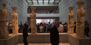 Στοιχεία για τον Σεπτέμβριο του 2017