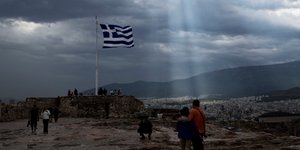 Φωτογραφία: AP