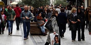 Εργαζόμενοι στη Λάρισα δεν επέστρεψαν το δώρο Χριστουγέννων & απολύθηκαν Φωτογραφία Αρχείου: Eurokinissi