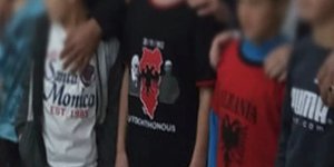 Φωτογραφία: flashnews