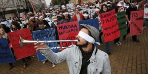 «Έξω το ΝΑΤΟ»