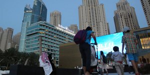 Τους θεωρούσαν τόπους διαστροφής