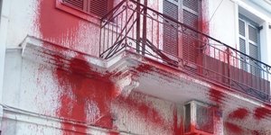 Για την υπόθεση ενημερώθηκε η Αστυνομία
