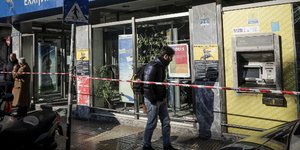 Φωτογραφία: Εurokinissi