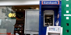 Νέο χτύπημα: Ανατίναξαν ΑΤΜ στη Δάφνη /Φωτογραφία: Intime news