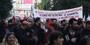 (Φωτογραφία: Eurokinissi/ ΝΤΟΥΝΤΟΥΜΗΣ ΧΡΗΣΤΟΣ//Icon )