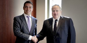 Φωτογραφία: Intimenews